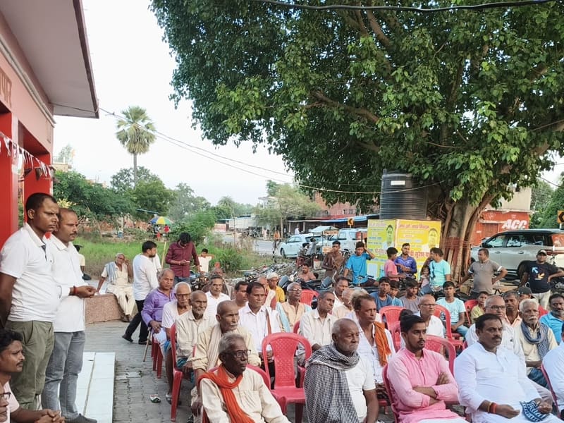 Karyakarta coordination — Uttar Pradesh