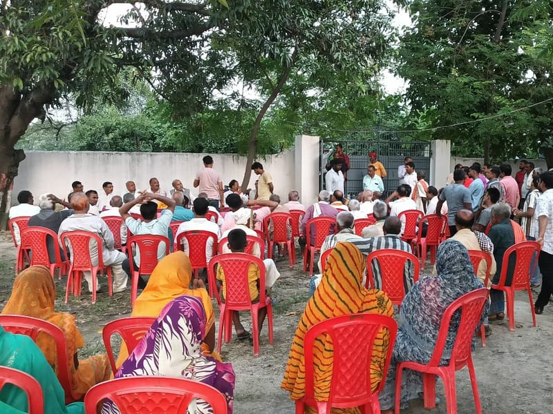 Primary school ground — Uttar Pradesh