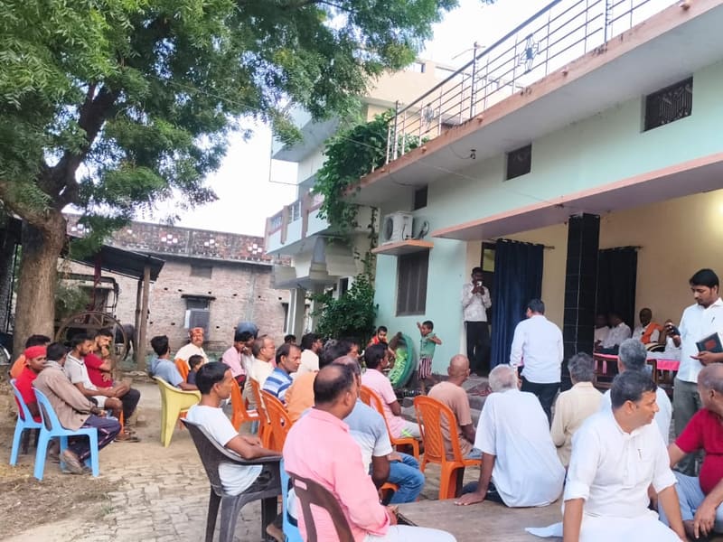 Ward meeting — Uttar Pradesh